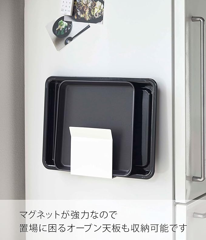 PLATE マグネットトレーホルダー ホワイト キッチントレー収納 円形トレー収納可