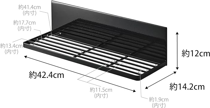 tower Magnetic Dish Drainer Black Dish Drainer Tray Kitchen Shelf Space Saving with Hooks