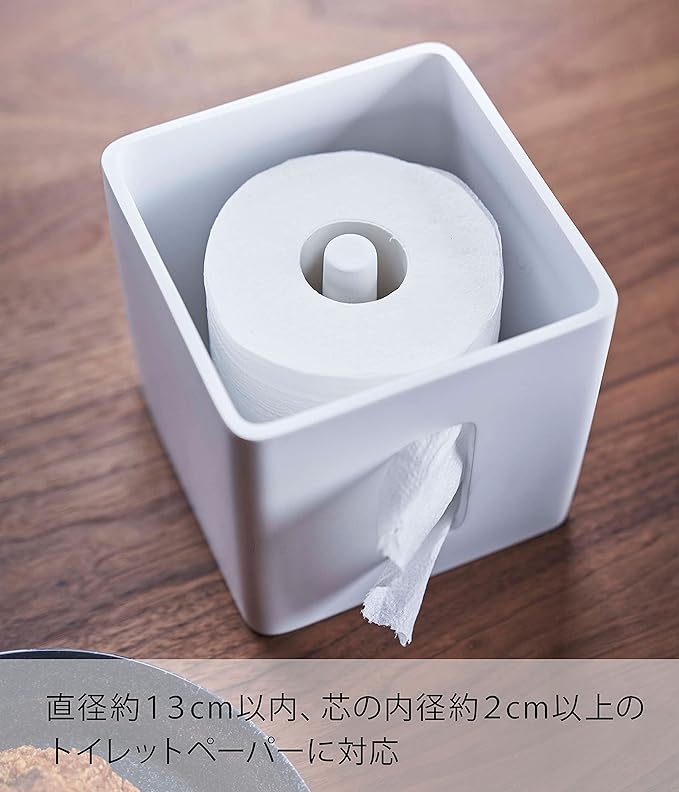 RIN Tissue &amp; Toilet Paper Case, Natural, Square, Space-Saving