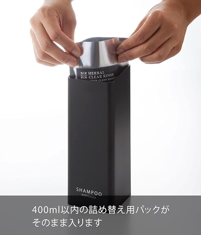 tower magnetic two-way dispenser shampoo black pump dispenser bottle