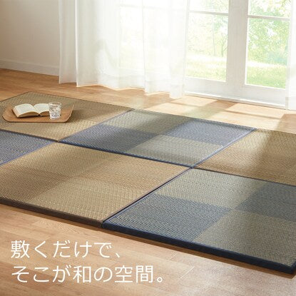 Unit tatami mat 82 x 82 cm (check BR)