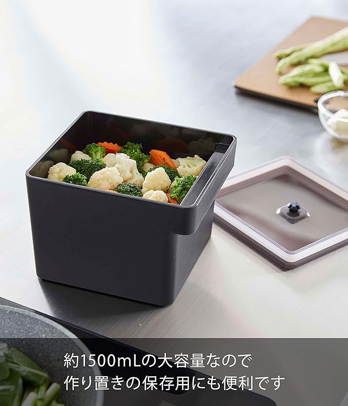 Tower Miso Pack Storage, Airtight Food Container with Handle, Black, with Bubble