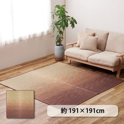 Japanese made rush rug, Nagi, brown, 191 x 191