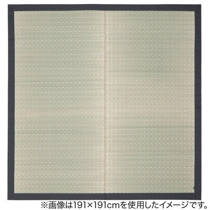 Japanese made rush rug, Kicho, green, 191 x 191