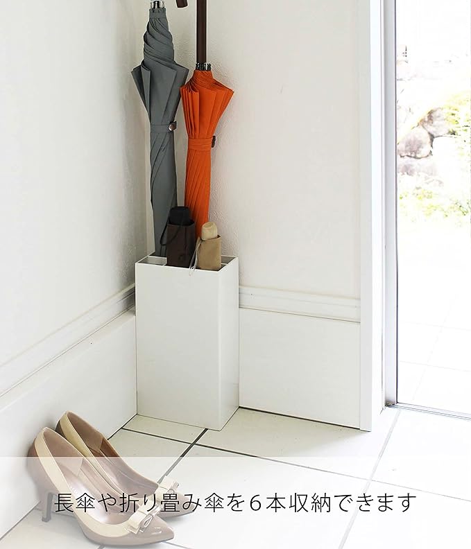 Smart Umbrella Stand for 6 Umbrellas, White, Square Umbrella Stand, Can Store Folding Umbrellas