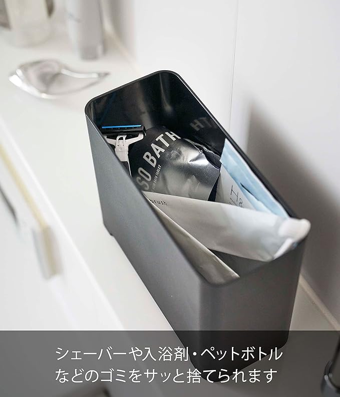 tower magnetic bathroom trash can black with magnet and drain hole dustbin