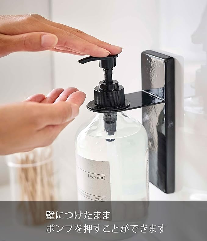 tower suction cup dispenser holder black floating storage