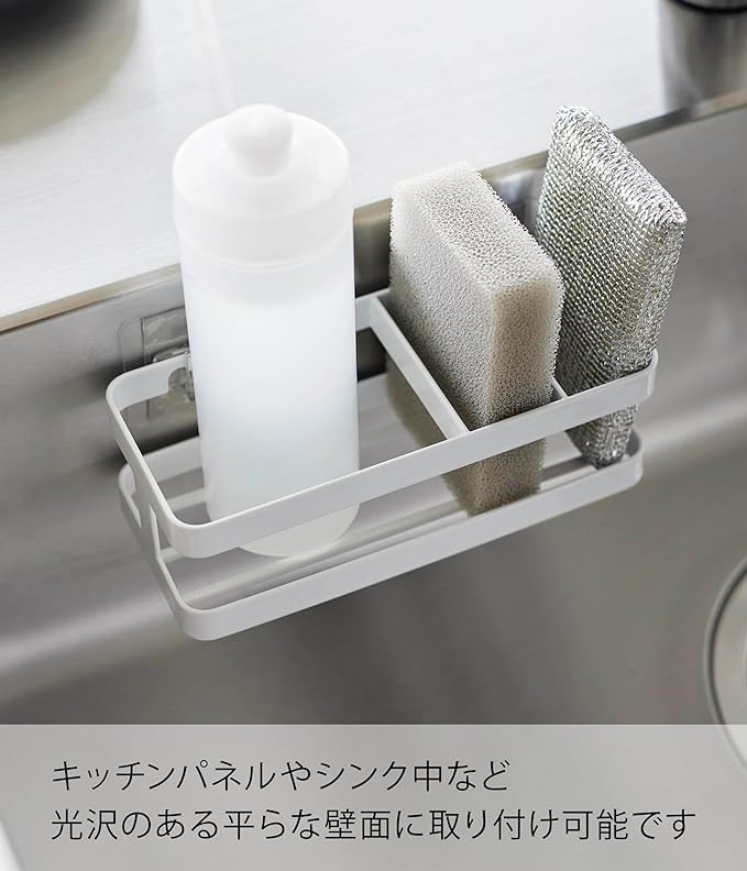 tower film hook sponge &amp; bottle rack white sponge holder sponge holder sink storage