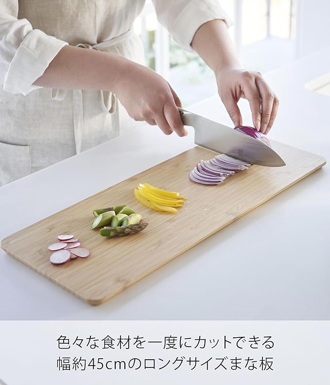 tosca Cutting Board Long White Bamboo Cutting Board Can be placed over the sink