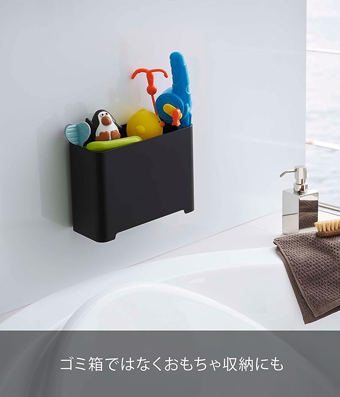 tower magnetic bathroom trash can black with magnet and drain hole dustbin