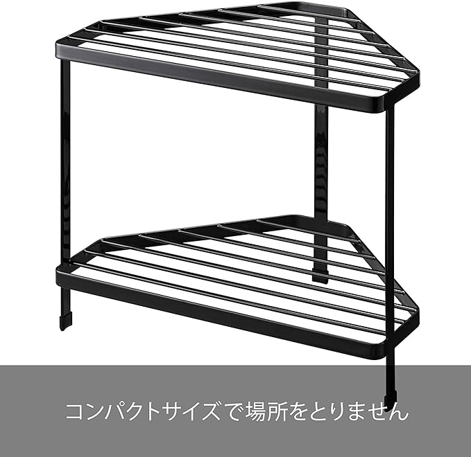 tower kitchen corner rack black