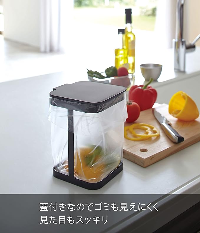 Tower Eco Plastic Bag Holder with Lid Eco Plastic Bag Holder Black