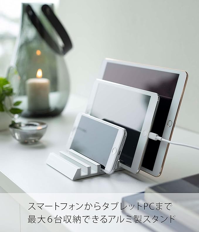 tower tablet stand, white, smartphone stand, charging stand