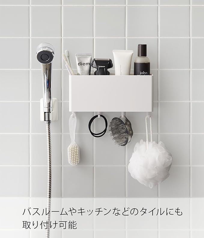 MIST Film Hook Storage Box, Wide, White, Small Item Storage, Hook Included, Bath, Bathroom Storage, Washroom Storage