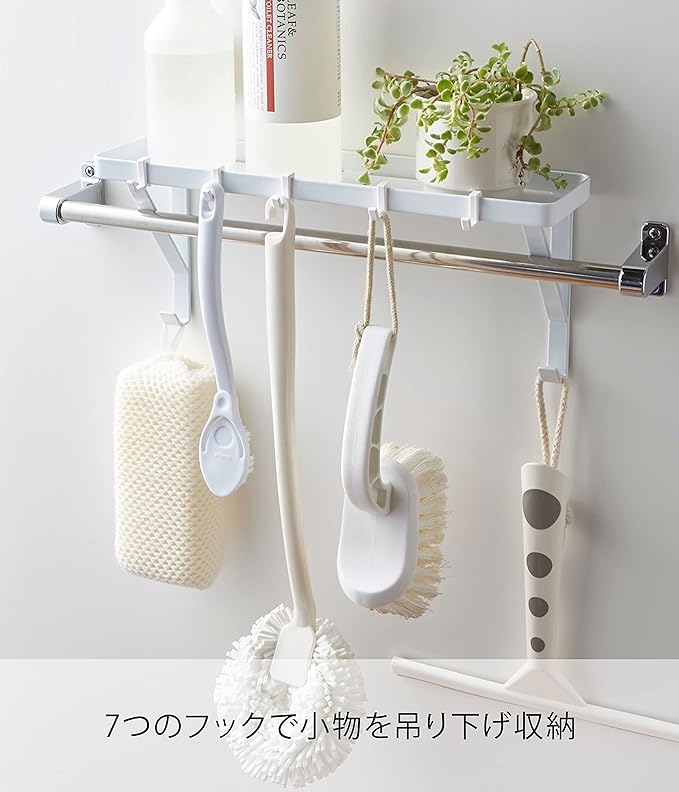 Tower Towel Rack, White, Bath Rack, Simply Insert into Towel Bar, Hooks Included