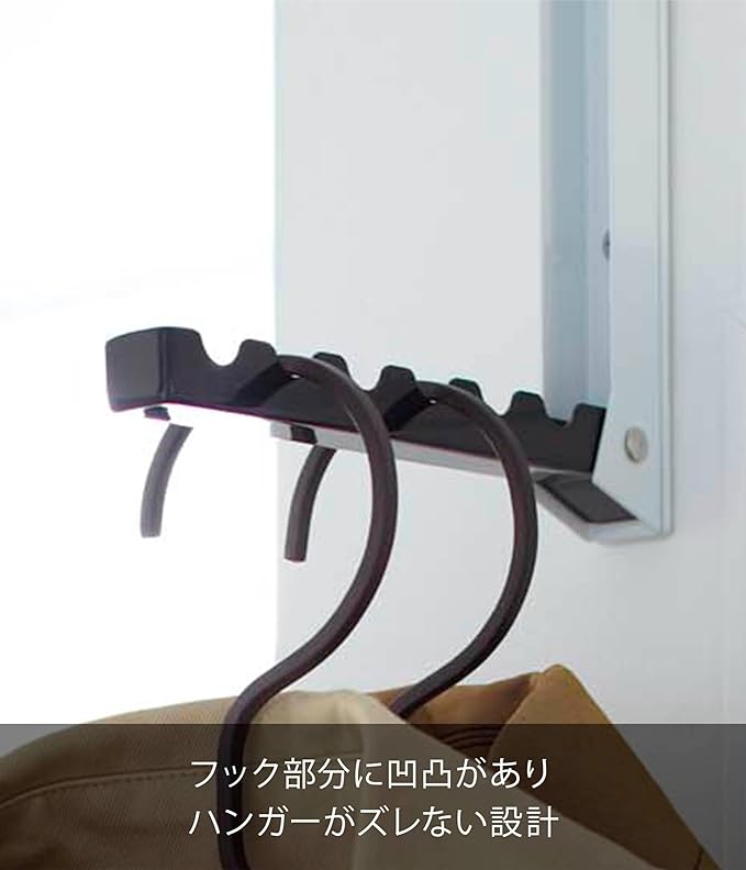 smart folding door hanger black