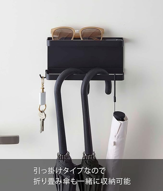 smart magnetic umbrella holder with tray, black, umbrella stand, entrance door storage, hooks included