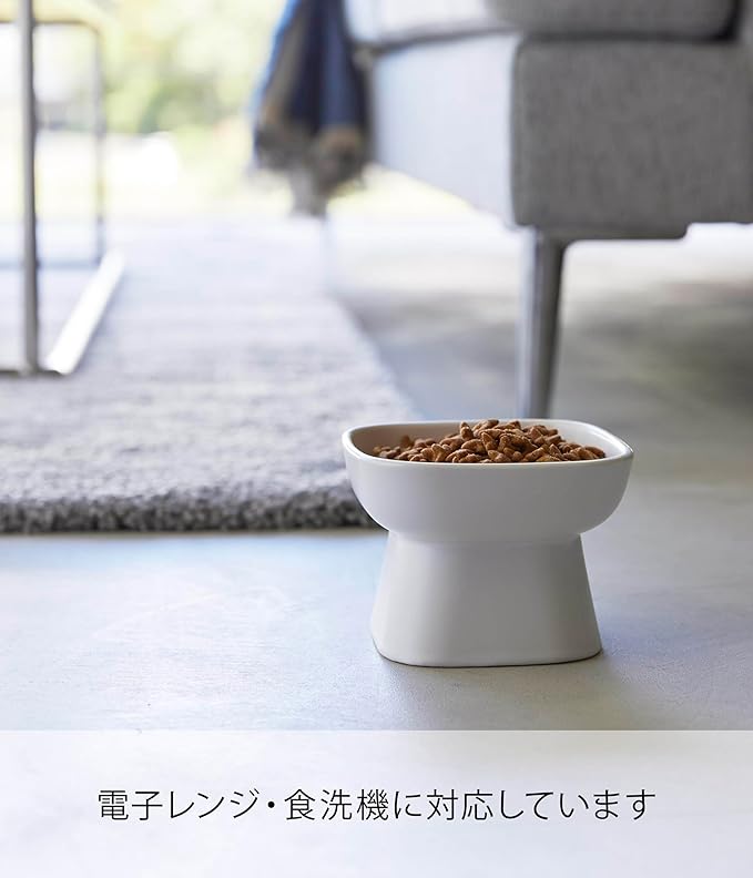 tower 食べやすい高さ陶器ペットフードボウル