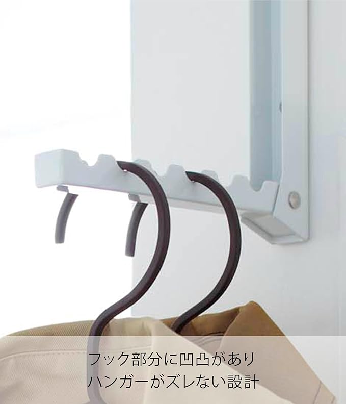 smart folding door hanger white