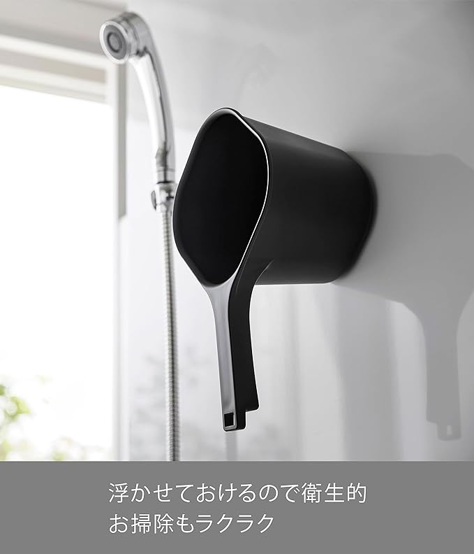 tower magnetic bucket black bucket floating storage wall storage