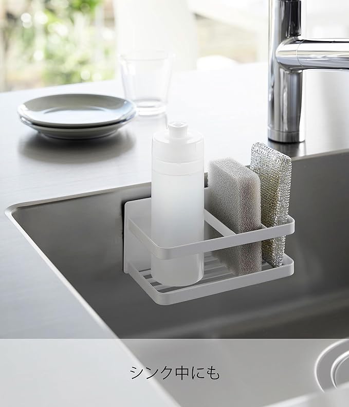 tower Magnet Sponge &amp; Bottle Rack White Sponge Holder Sponge Rack Floating Storage