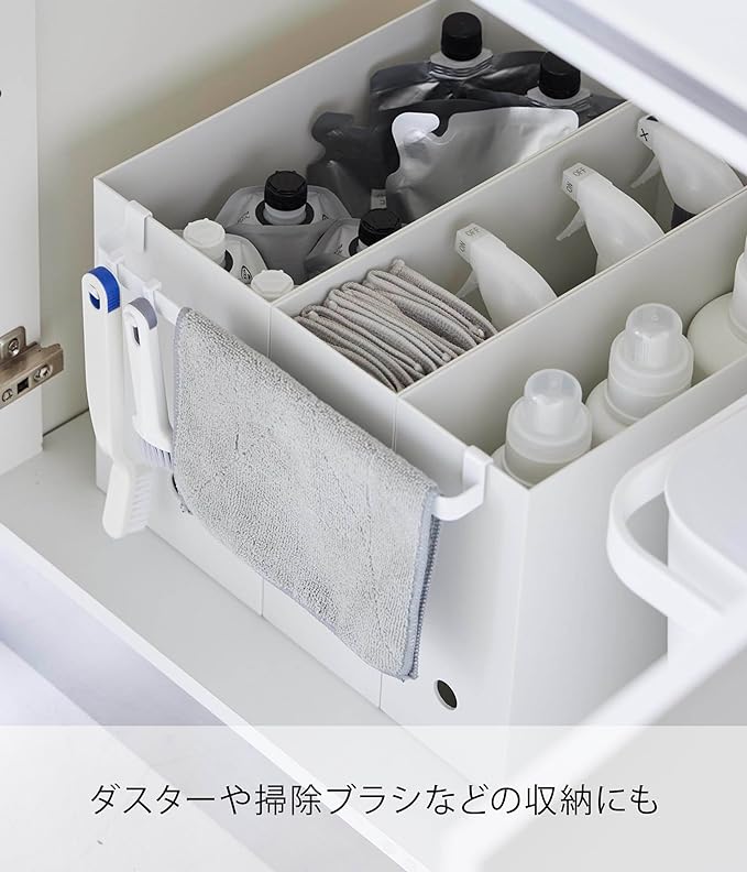 Tower File Case Mounting Hanging Storage Bar White Under Sink Under Washstand Storage Case Small Item Storage