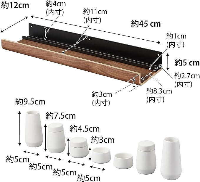 RIN Shinto altar and Shinto altar set for plasterboard walls, brown, paper money stand, ceramic, Shinto altar and Shinto altar 7-piece set