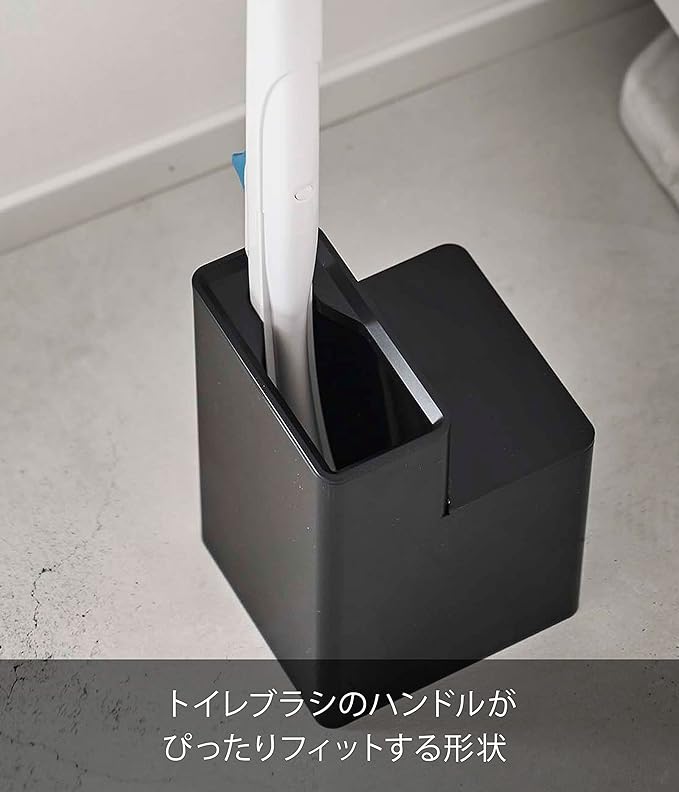 tower 替えブラシ 収納付き 流せるトイレブラシ スタンド ブラック トイレブラシケース トイレ掃除