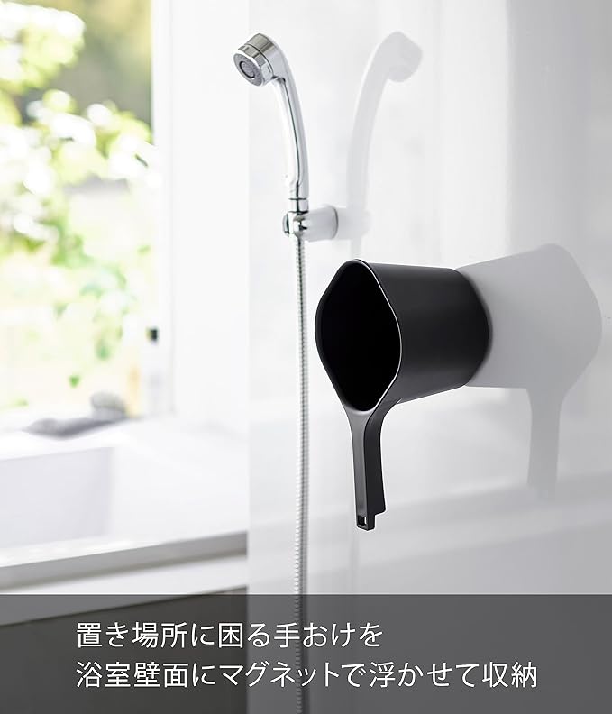 tower magnetic bucket black bucket floating storage wall storage