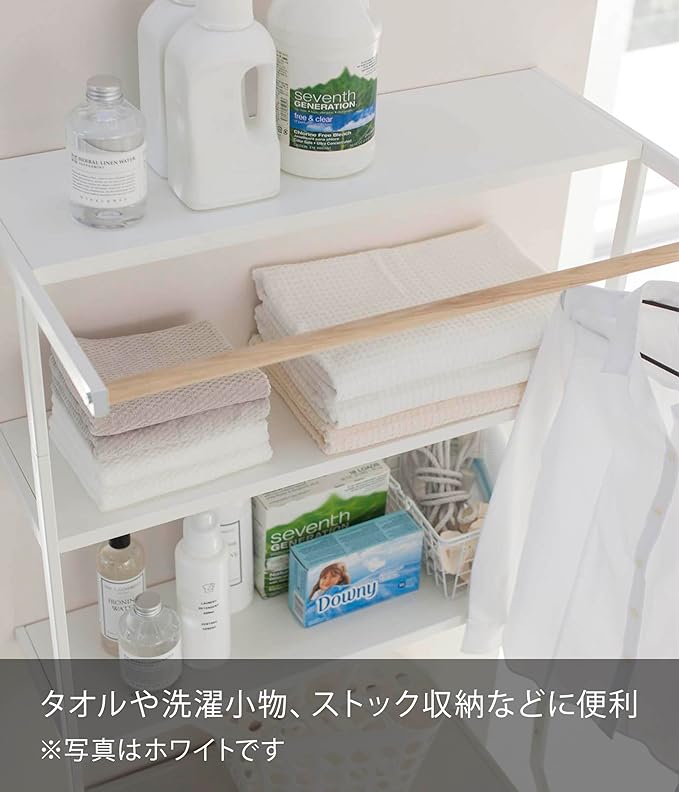 tower Standing Laundry Shelf Black Laundry Rack with Hanger Bar