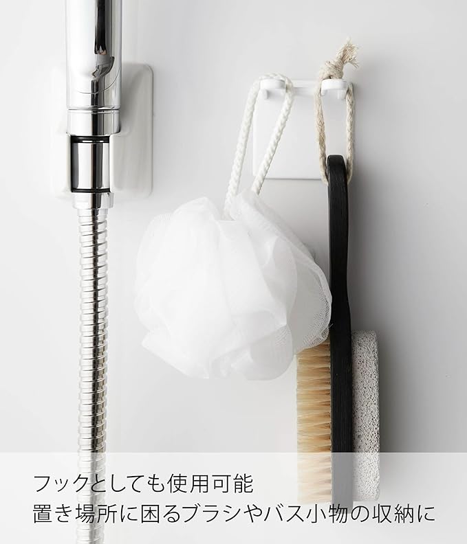 MIST Magnetic Bathroom Shaver Holder, White, Bathroom Storage, Shaver, Shaving Razor, Space Saving