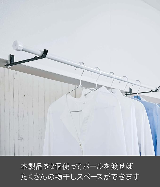 tower Laundry Indoor Drying Hanger Black Hook Hanger Clothesline Indoor Hanger