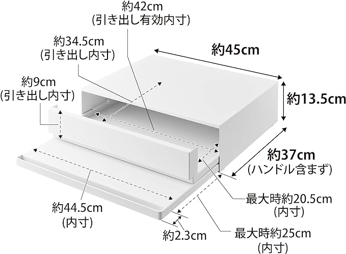 Tower Two-Way Kitchen Appliance Drawer &amp; Slide-out Table White with Slide-out Shelf Small Item Storage Work Space