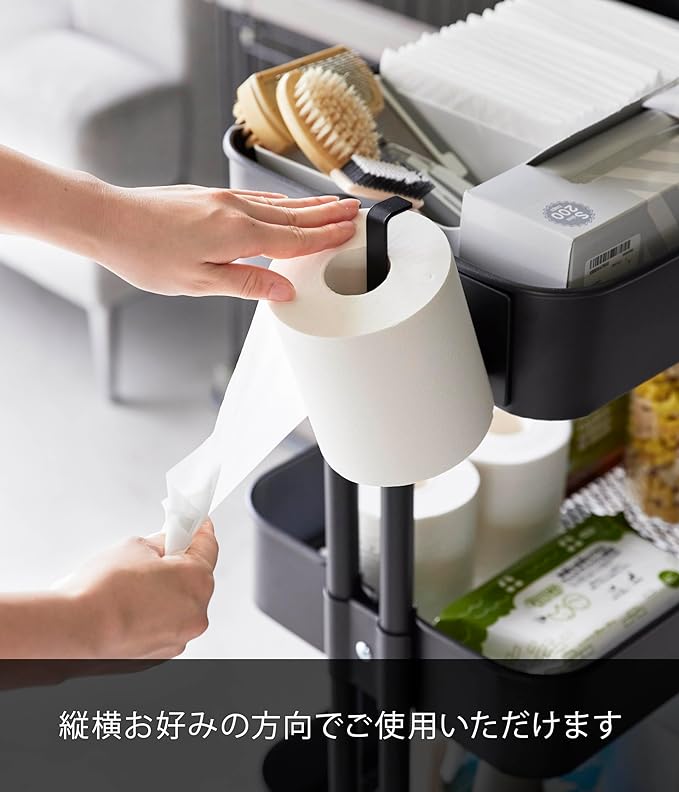 tower マグネット トイレットペーパーホルダー ブラック ペット用品 紙巻器 簡単設定