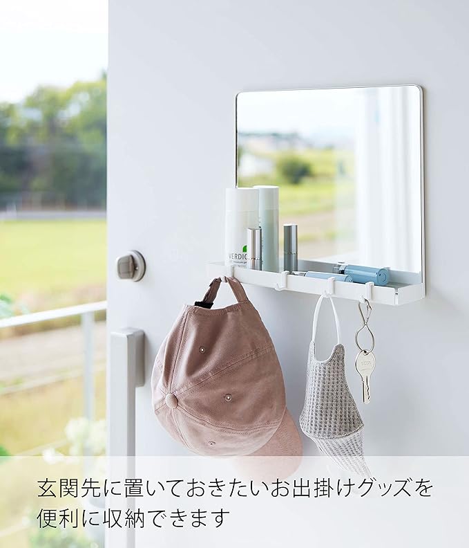 tower Magnetic Mirror &amp; Storage Rack, White, Entryway Mirror, Easy Installation, Tray, Hooks Included