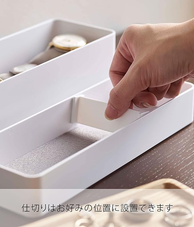 RIN Slim Accessory &amp; Watch Case with Tray, Natural, Lid becomes a tray for storing accessories