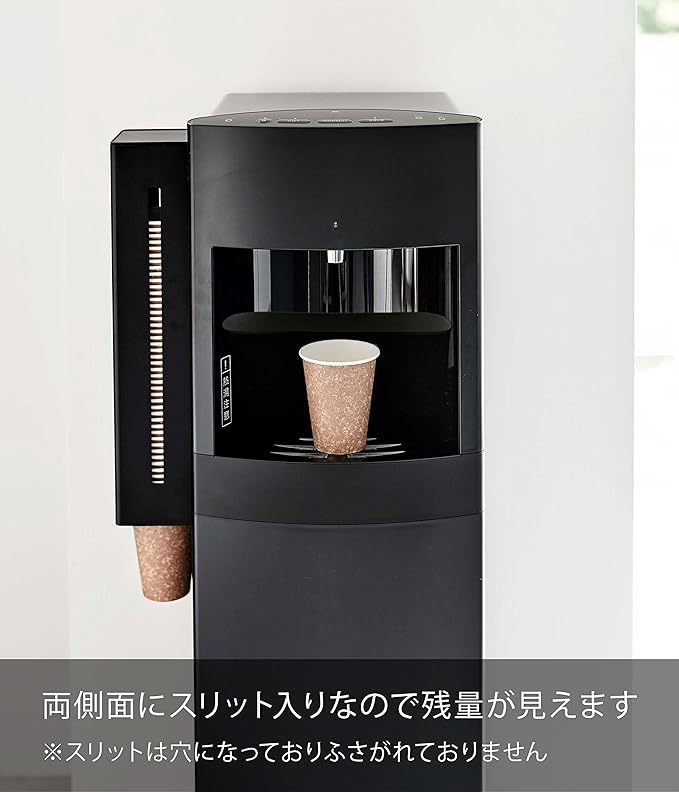 Tower Water Server Side Magnetic Cup Dispenser Black Paper Cup Holder Cup Stand Easy Installation