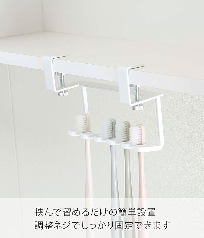 tower Under-the-Bathroom Toothbrush Holder, White, Floating Storage, Shaving Storage, Toothbrush Stand