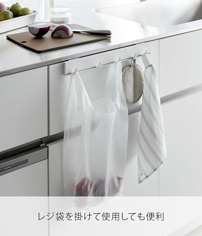 tower Hanging Movable Kitchen Hook White Kitchen Small Item Storage Hanging Storage