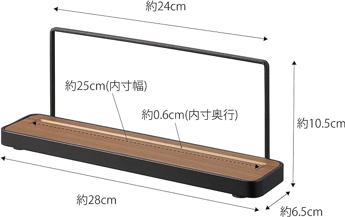 tower 神札スタンド ブラック 簡易神棚 お札立て 置き型タイプ