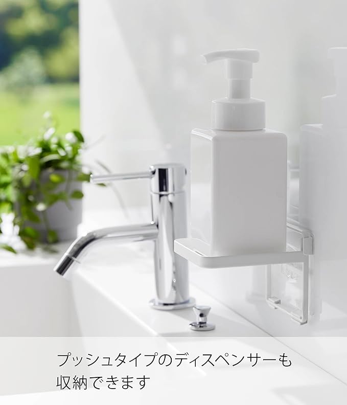 tower film hook soap dispenser storage tray white floating storage bathroom storage