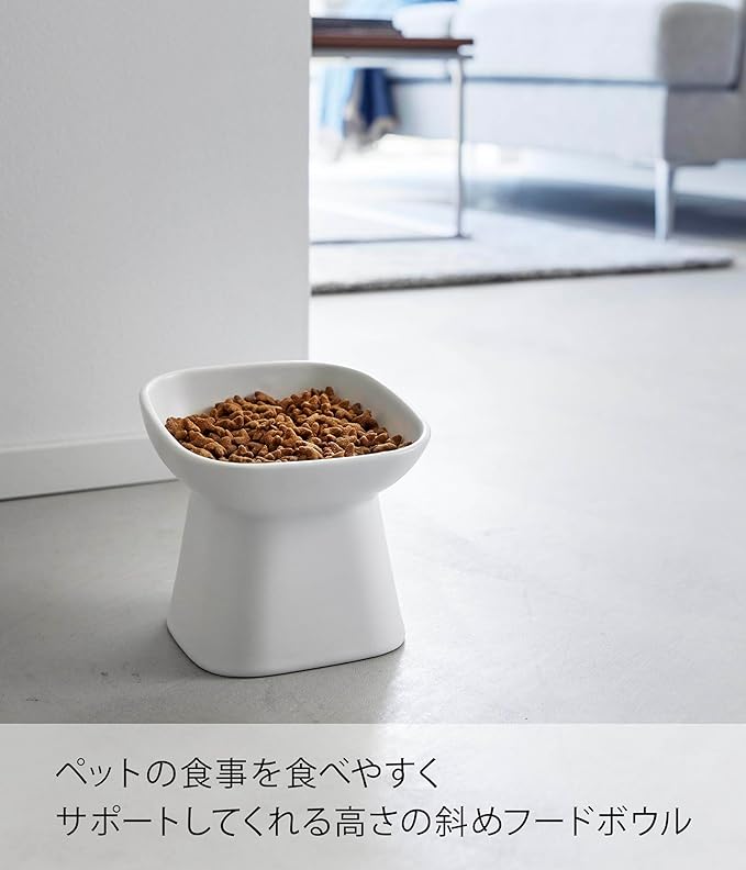 Tower Easy-to-Eat Height Ceramic Pet Food Bowl, Slanted Tall, White, Food and Water Container, Dishwasher and Microwave Safe