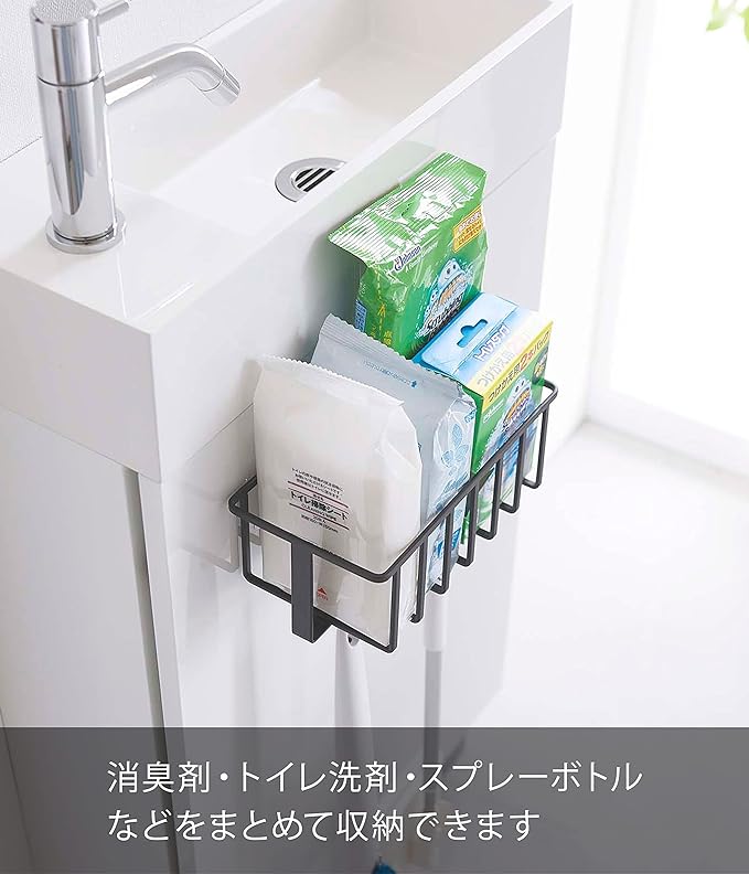 tower フィルムフック トイレ用品 収納ラック ブラック まとめて収納 トイレ用品 収納