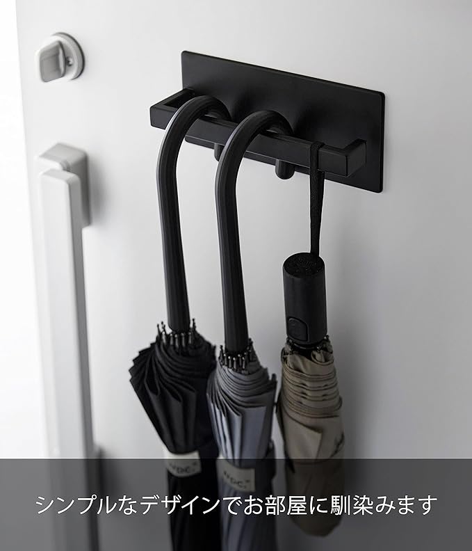 tower magnetic umbrella hanger, black, umbrella stand, slim, front door, space saving