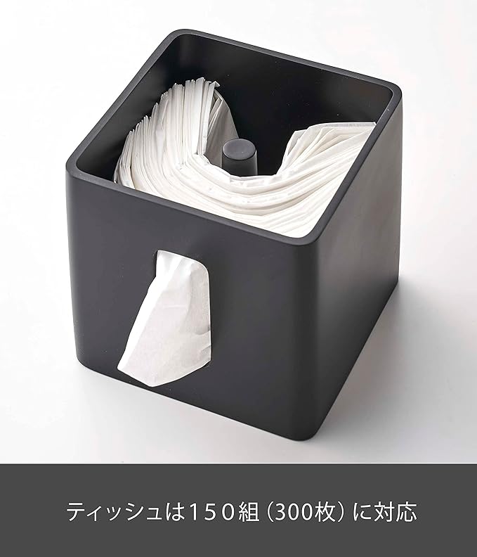 RIN Tissue &amp; Toilet Paper Case, Brown, Square, Space-Saving