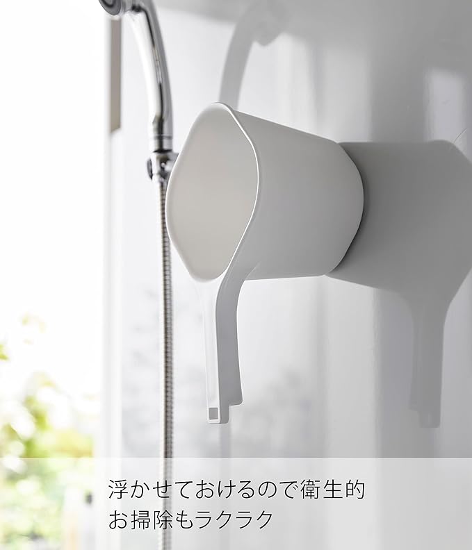 tower magnetic bucket white bucket floating storage wall storage