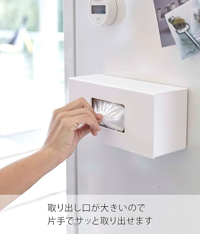 tower front opening magnetic box holder S white large access opening drawer storage easy replacement