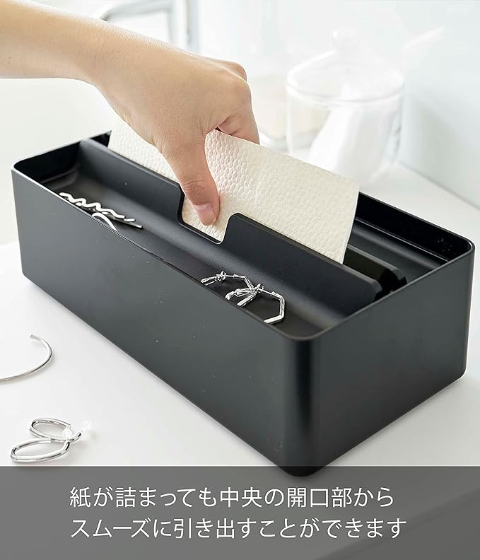 tower tray with lid paper towel case black tissue case