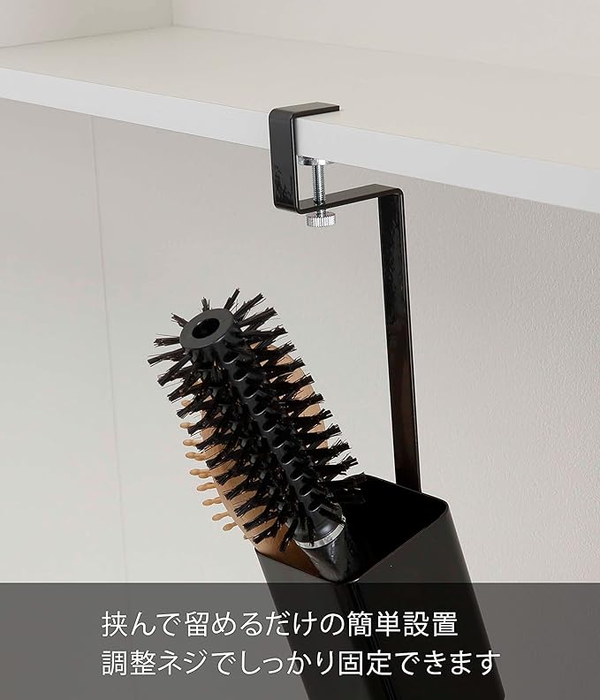 tower Under-bathroom brush holder, black, floating storage, storage box