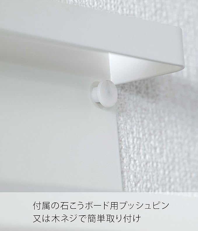 Tower Shinto altar holder, white, simple altar, bill holder, hamaya storage